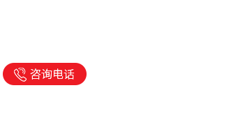 宜昌管道安裝工程公司